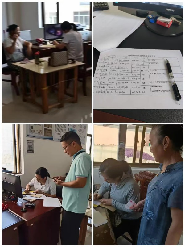 常德市康都物業(yè)服務有限公司,常德保安服務公司,保潔服務,墻外高空清洗服務 常德市康都物業(yè)服務有限公司,常德保安服務公司,保潔服務,墻外高空清洗服務